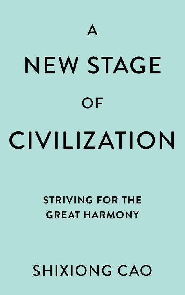 A New Stage of Civilization