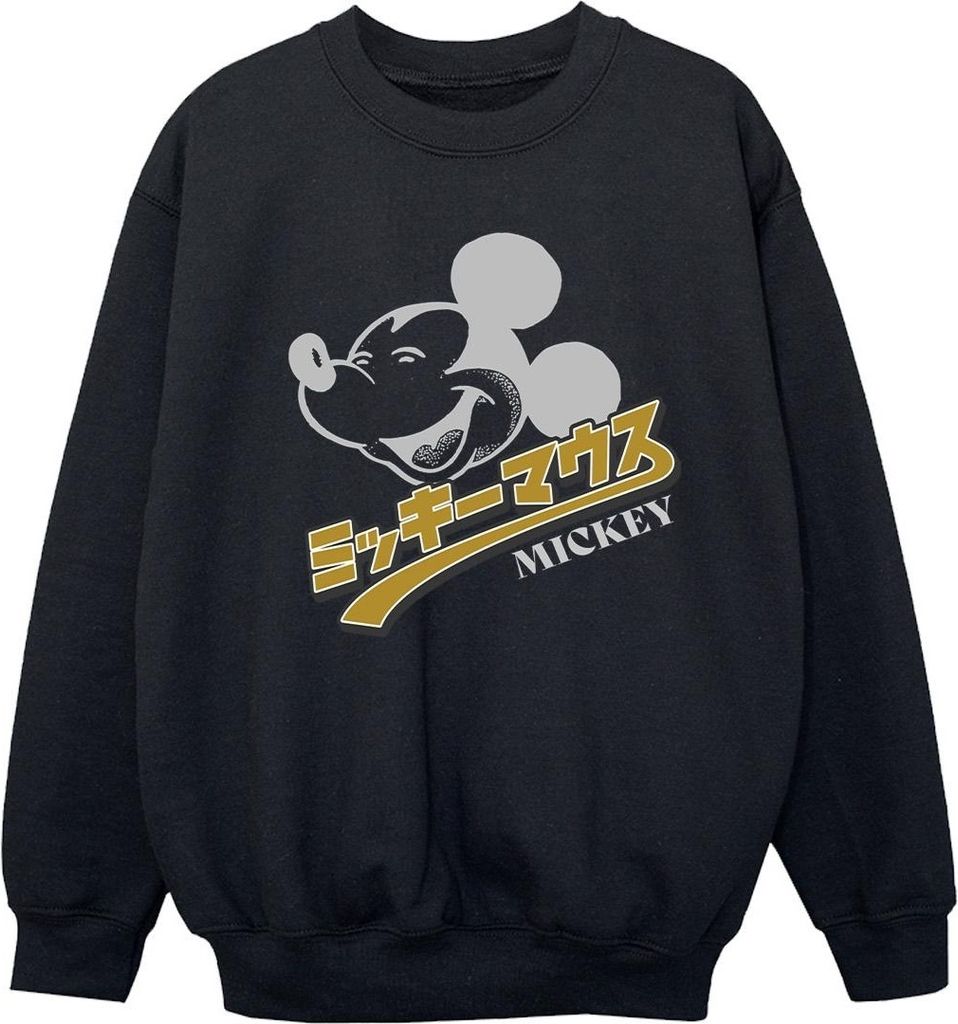 Disney - Sweatshirt für Mädchen BI28318 (152-158) (Schwarz)