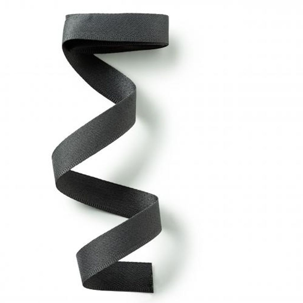 Prym Hosenschonerband 17 mm dunkelgrau 1,25 m unelastisches Band