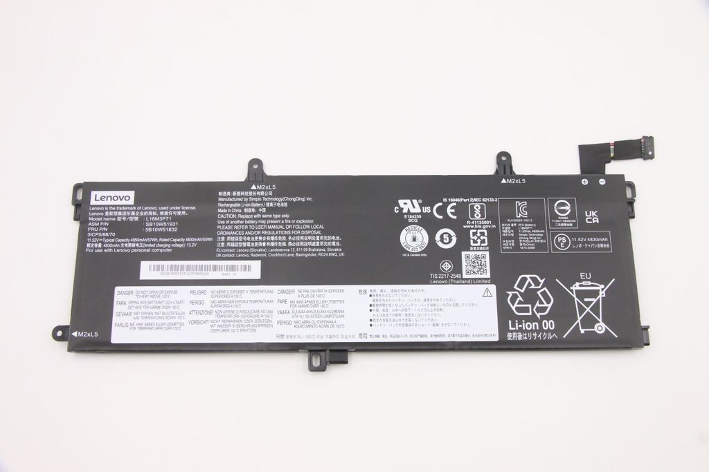 Lenovo batterij, 3C, 57Wh, Li-Ion, SMP, artikelnummer Productafbeelding 