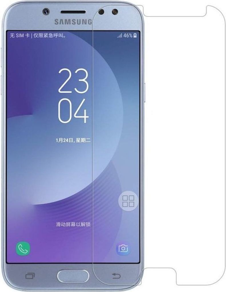 GOLD 9H gehärtetes Glas für Samsung Galaxy J5 2017 KP26566
