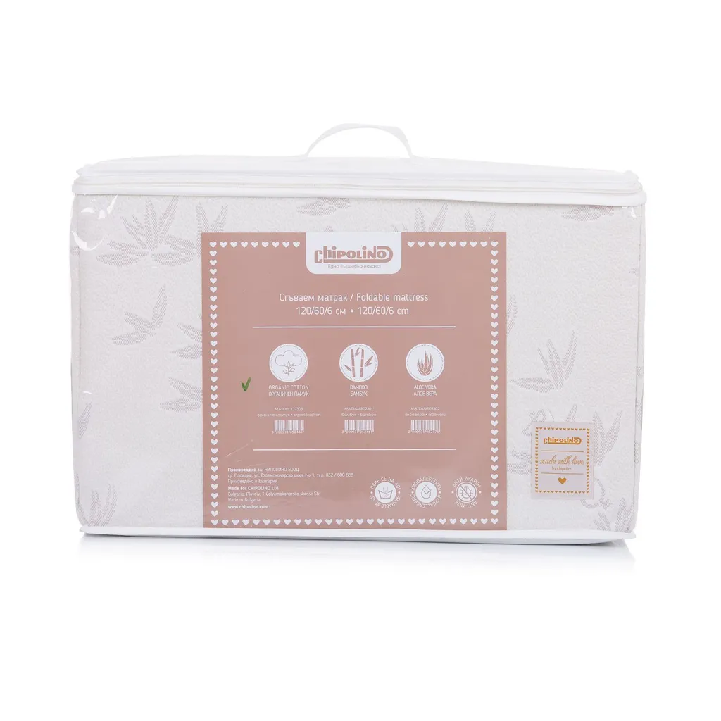 Matelas de voyage bébé 120x60 pliable et portable finition bambou