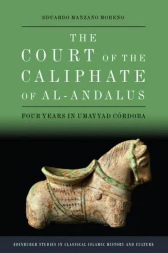The Court of the Caliphate of Al-Andalus