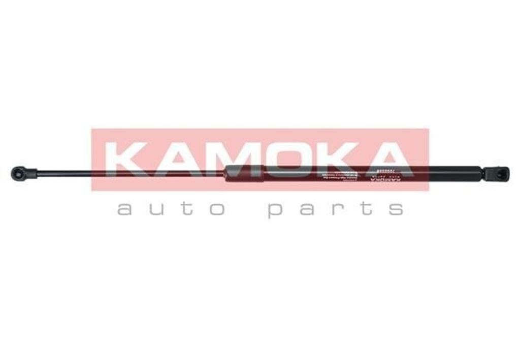 KAMOKA 7092595 Gasfeder Heckklappendämpfer für VW Golf VI Variant (AJ5) 528mm