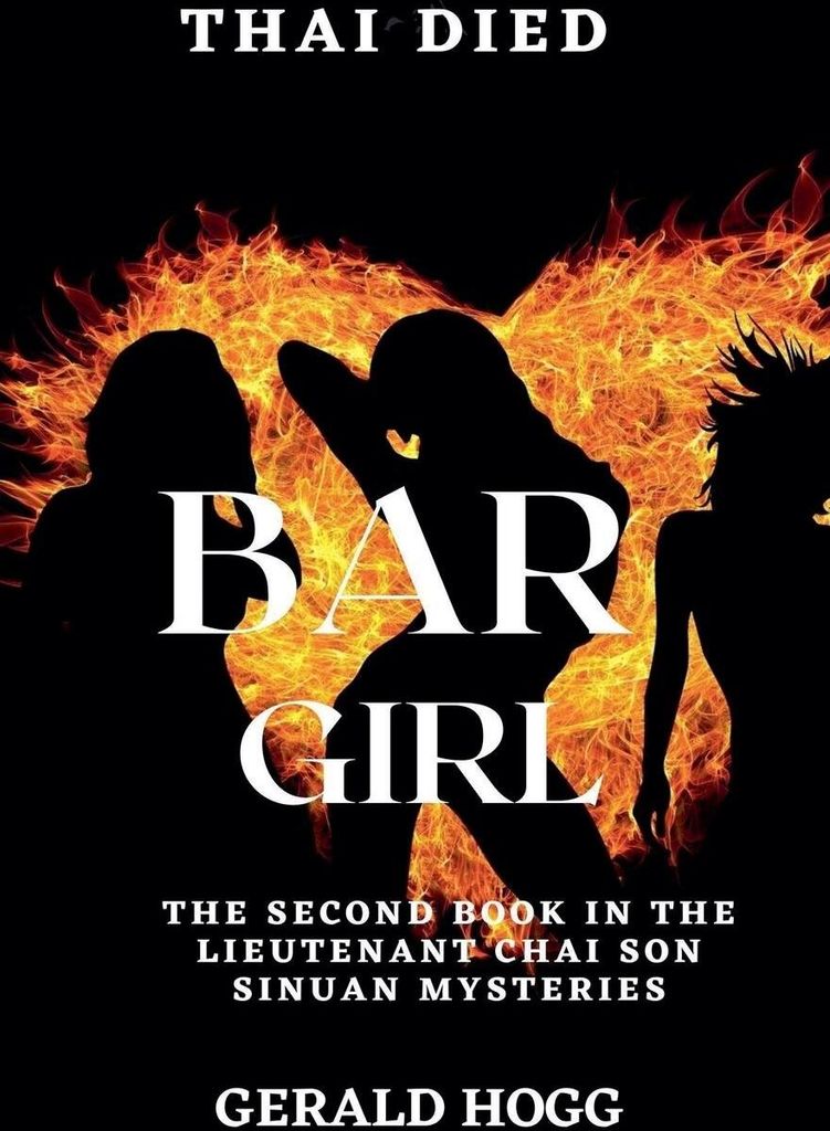 Bar Girl