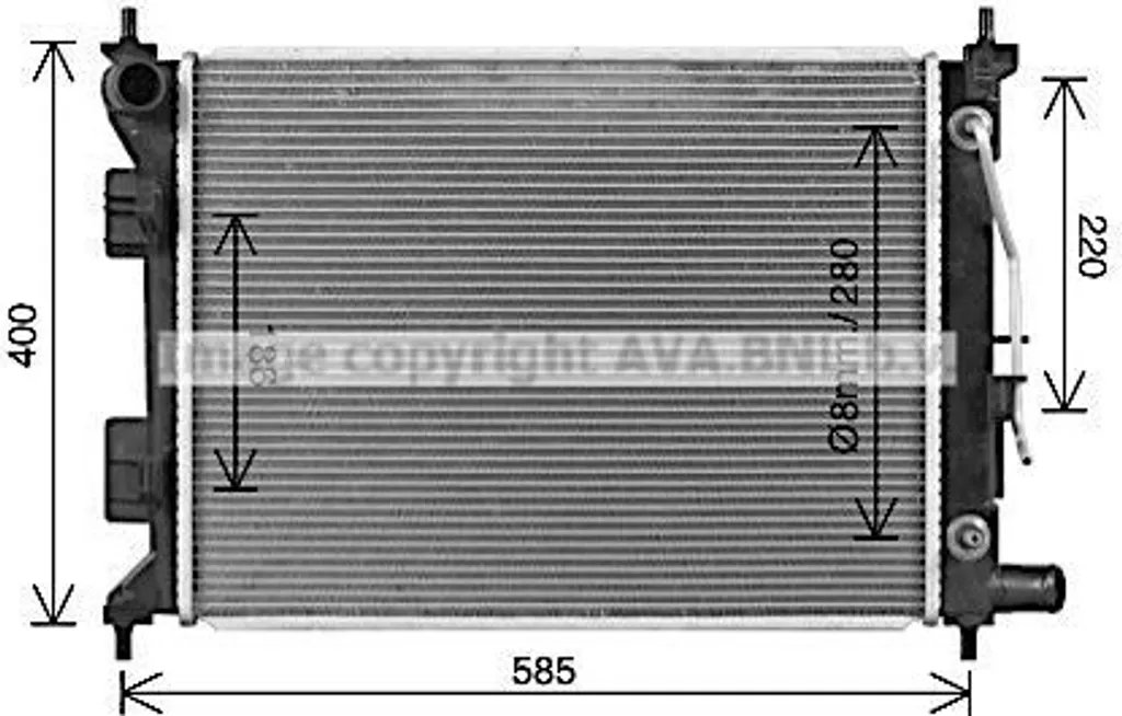 Radiateur Moteur Hyundai i20 GB/IB - Réparation Refroidissement PRASCO