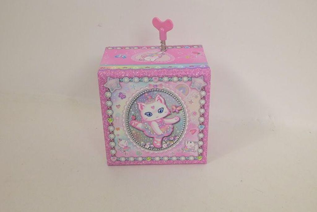 PECOWARE Spieluhr Ballerina Katze 132BK 79408