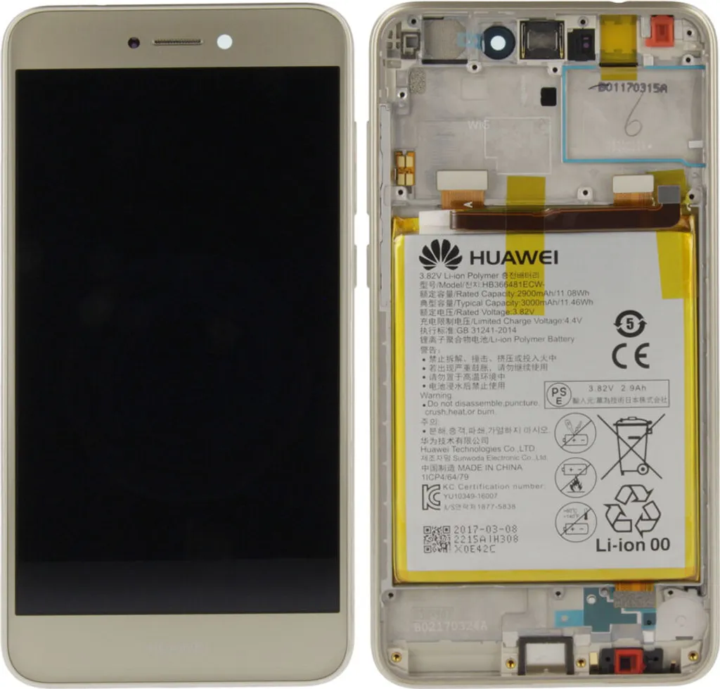 Écran Huawei P8 Lite 2017 Or Service Pack 02351DLS LCD Haute Qualité