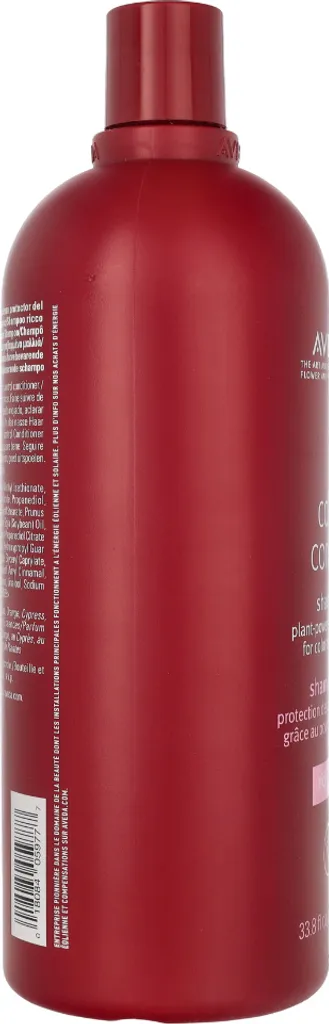 Shampooing protecteur de couleur Aveda Color Control Rich format 1000ml - 4