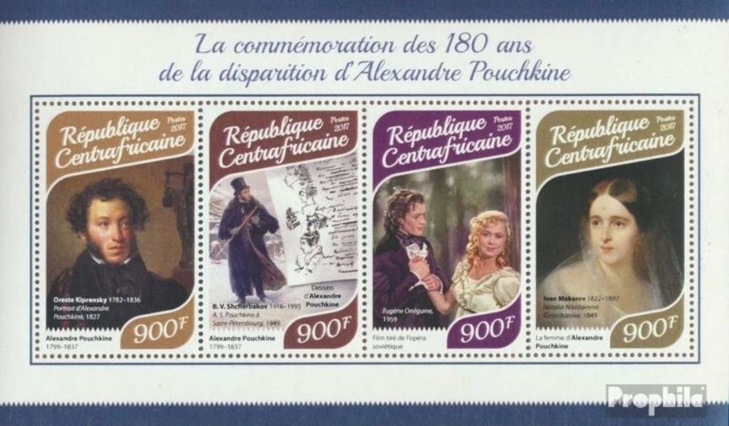 Briefmarken Zentralafrikanische Republik 2017 Mi 7520-7523 Produktbild 