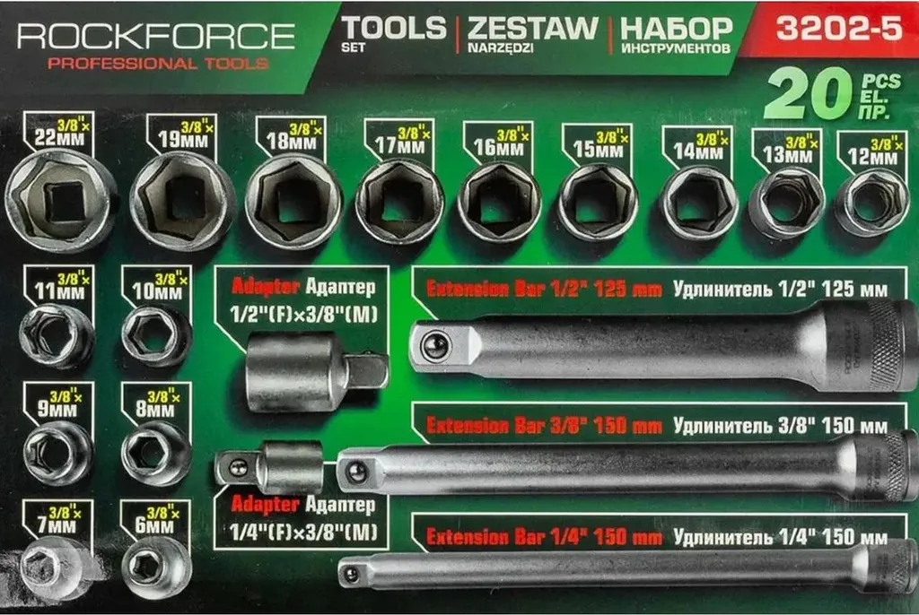 Recensione Set Rockforce 20 Utensili | Adattatori e Prolunghe Multidrive - 9