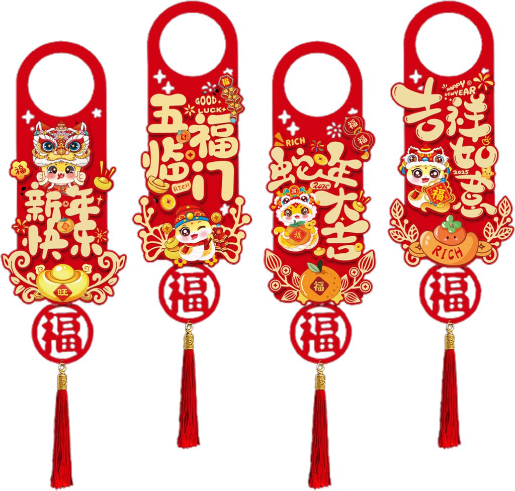 Türgriff-Dekoration, chinesisches Neujahrs-Cartoon-Schlangen-Ornament, festliches Tür-Hängeornament mit Quasten für Partyzubehör zum Mondneujahr