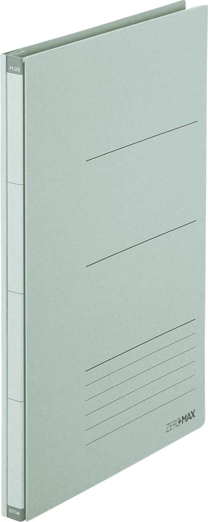 A light gray folder is shown against a light gray background.