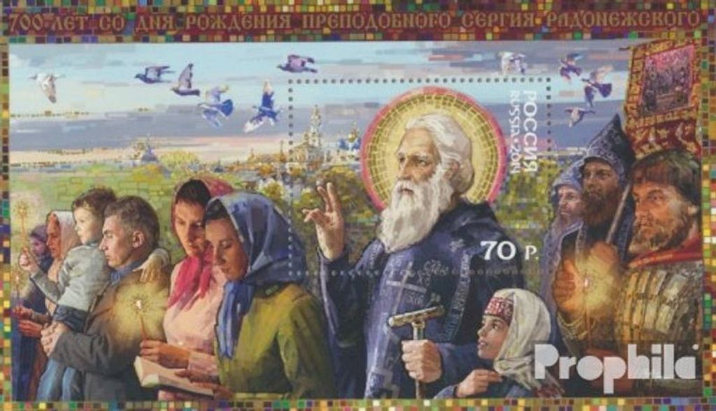 Briefmarken Russland 2014 Mi Block209 (kompl.Ausg.) postfrisch Sergius
