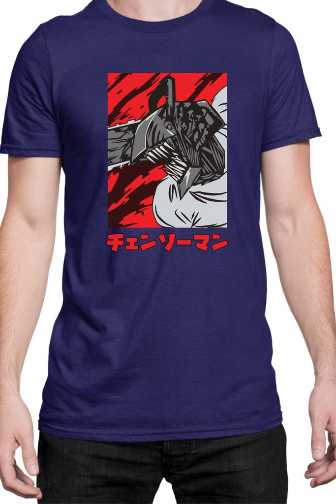 Herren T-Shirt Manga Japan Anime Comics Animation Chainsaw Anime manga Man 13, Man L / Dunkelblau