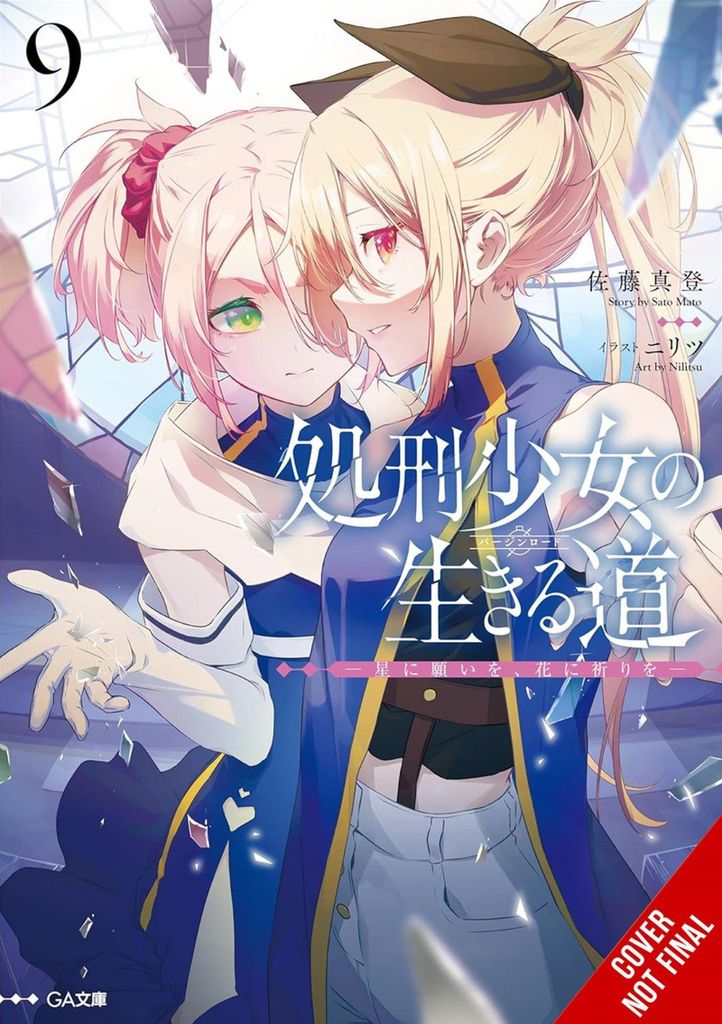 The Executioner and Her Way of Life, Vol. 9