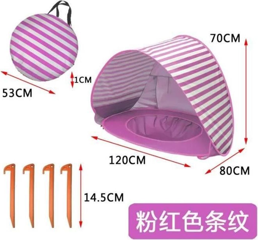 Pinkfarbene Streifen – Wasserdichtes Baby-Strandzelt, Pop-Up-Sonnendach, UV-Schutz, Sonnenschutz mit
