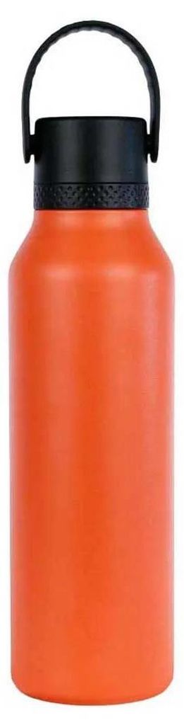 Runbott Mii 600ml Thermosflasche Orange Orange One Size