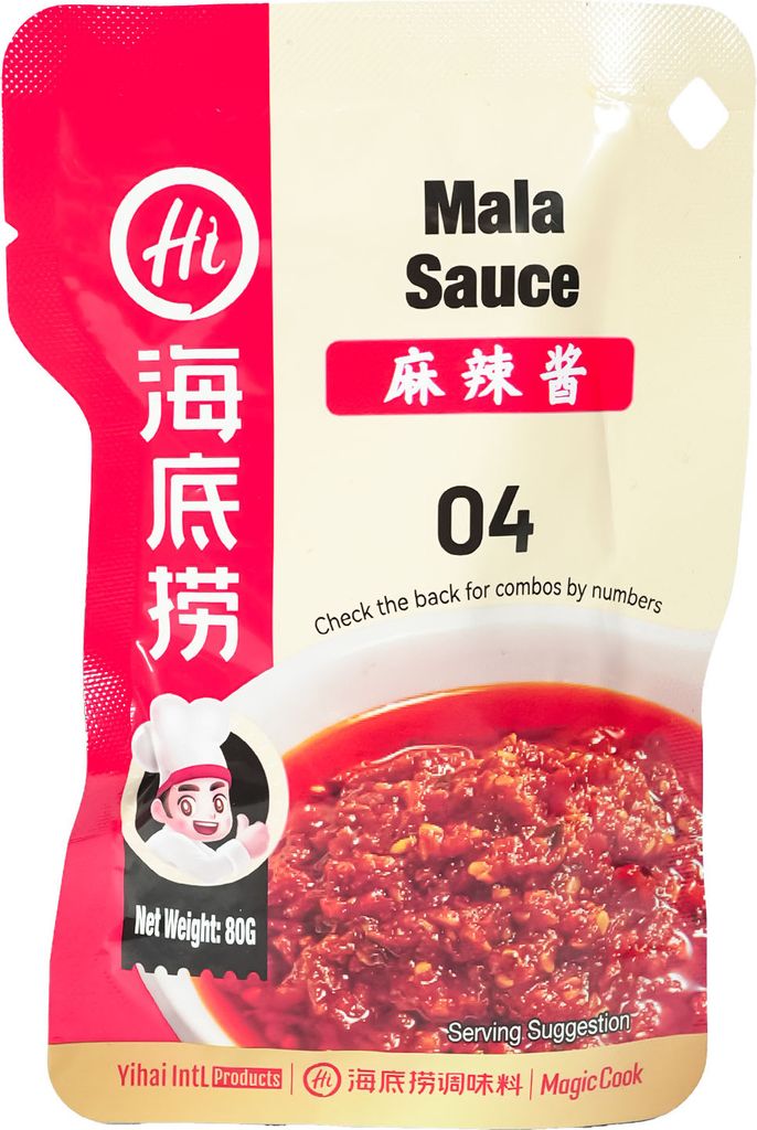 Haidilao Mala Sauce 80g Produktbild 