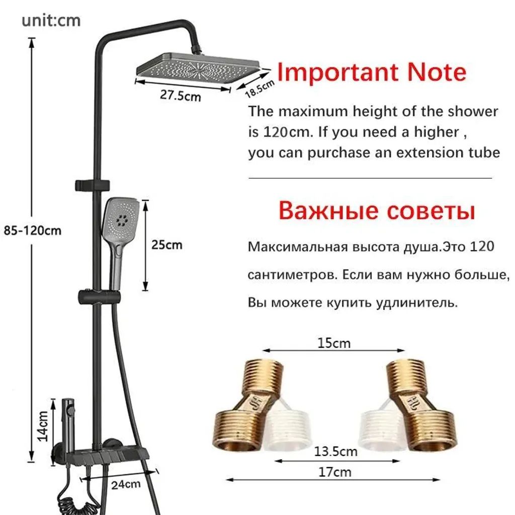 Ensemble de douche réglable 85-120cm - Écran Digital et Design Piano