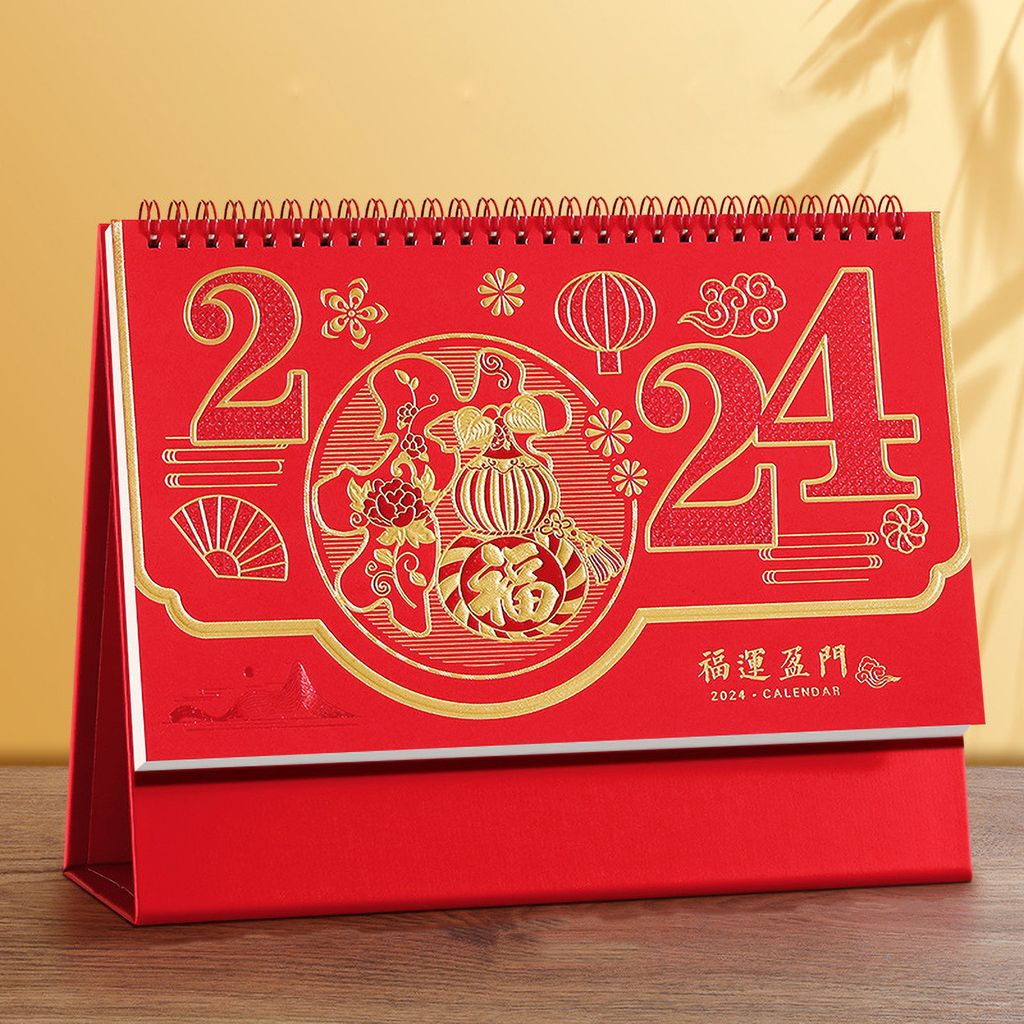 Drachenjahr-Tischkalender, freistehender Flip-Kalender, chinesischer Neujahrskalender, monatlicher Tischkalender, Kalender für Zuhause