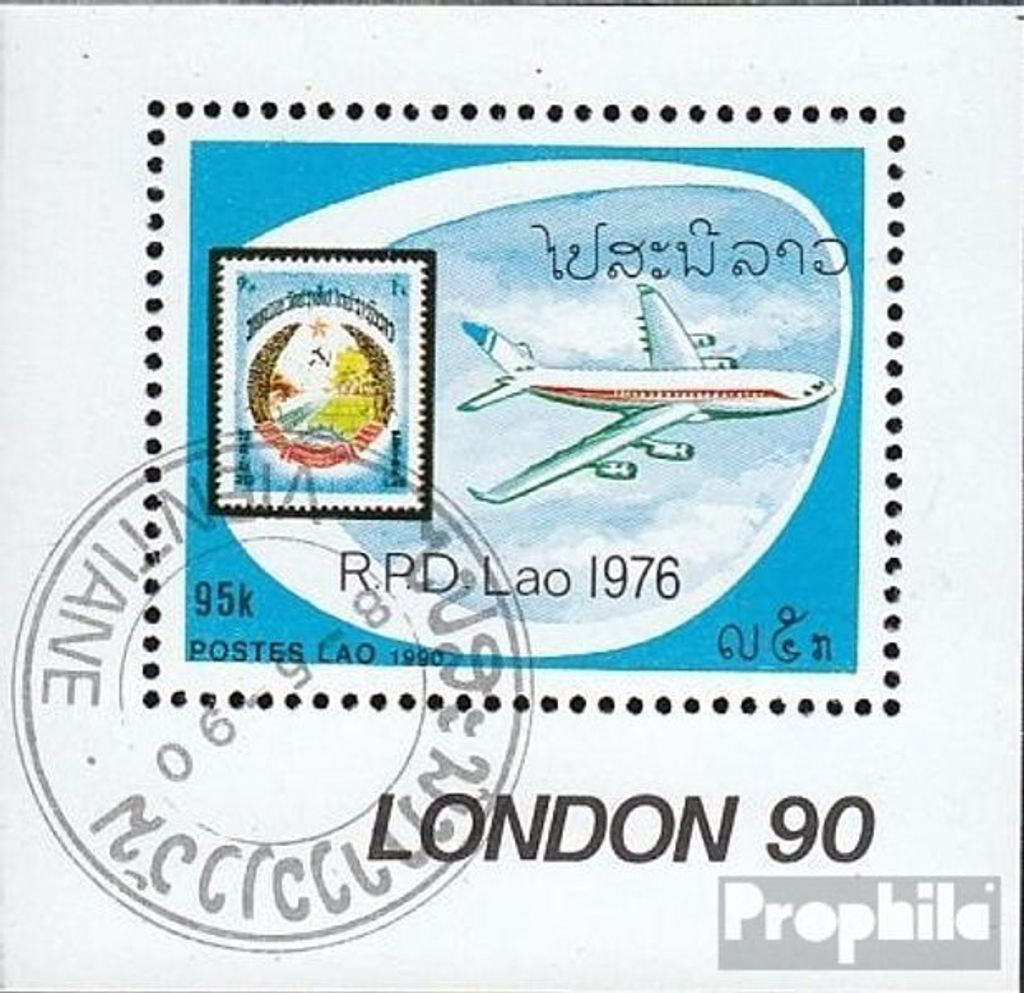 Briefmarken Laos 1990 Mi Block132 (kompl.Ausg.) gestempelt STAMP WORLD LONDON 90