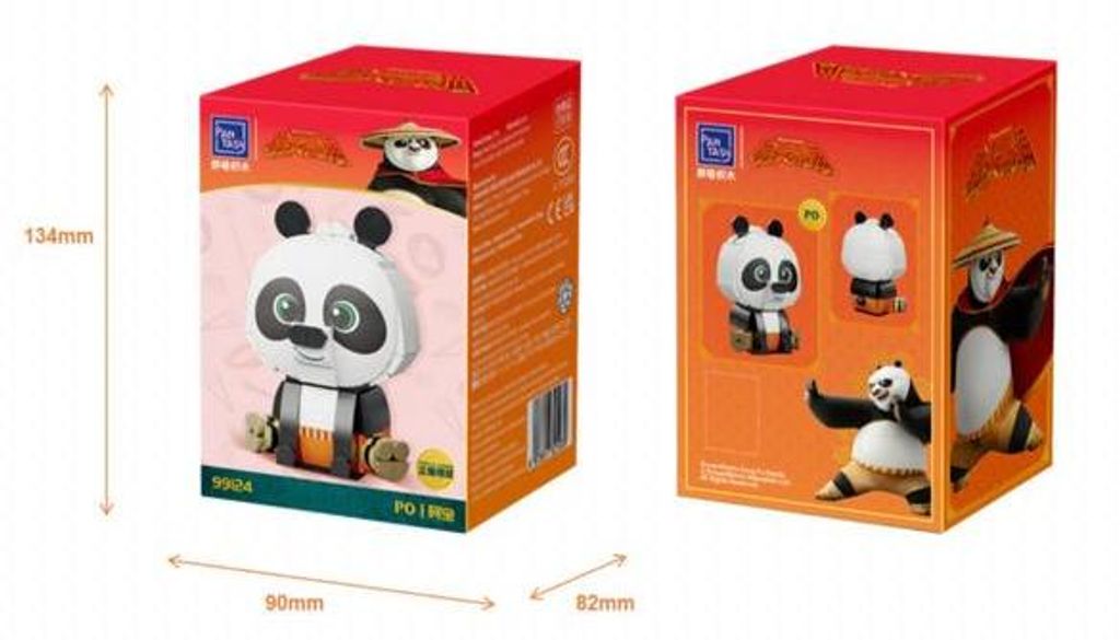 Pantasy Baukasten - Kung Fu Panda Sitzendes Baby 11cm