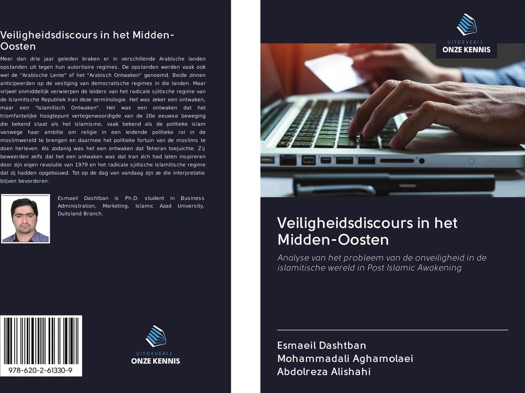 Veiligheidsdiscours in het Midden-Oosten