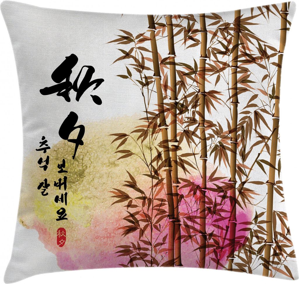 ABAKUHAUS Bambus Kissenbezug, Japanischer Bambus Asiatische, Kissenbezug Beidseitiges Muster Klarer Digitaldruck Farbfest mit Reißverschluss, 60 x...