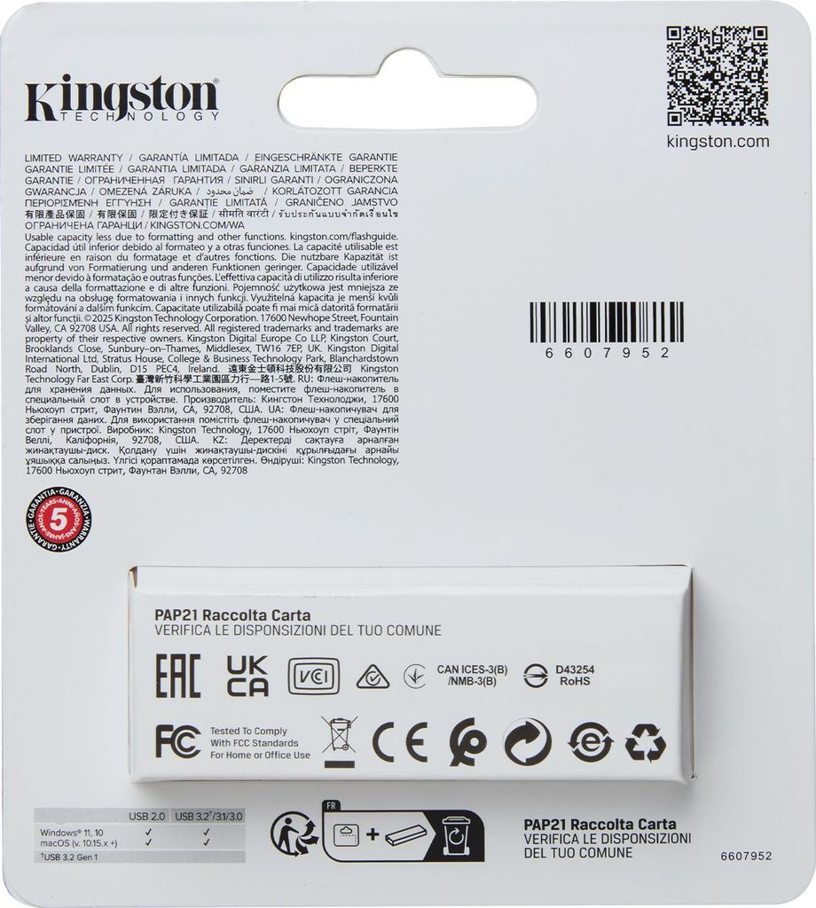 Kingston Technology DataTraveler Exodia S, 128 GB, USB Obrázok produktu 