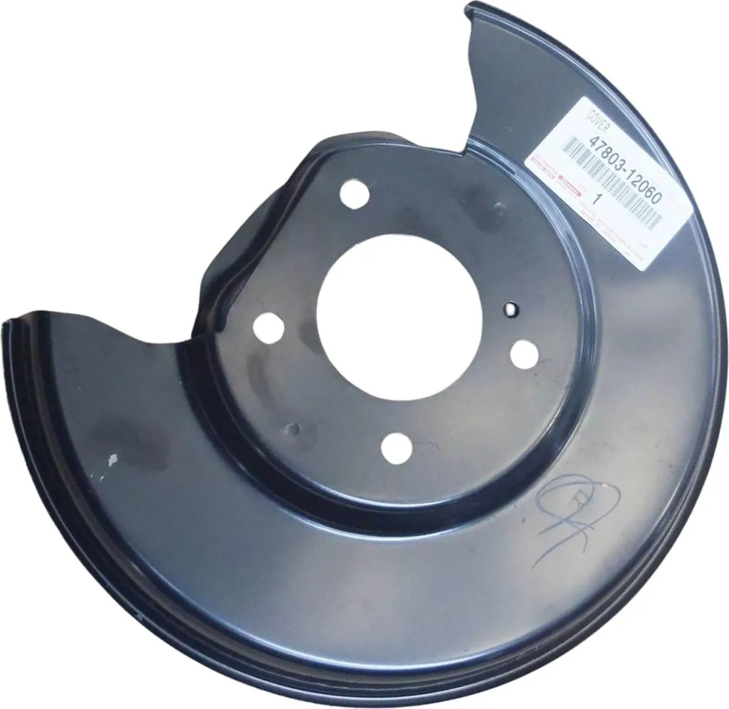 Couvercle de frein droit 47803-12060 : stop bruits et corrosion Corolla