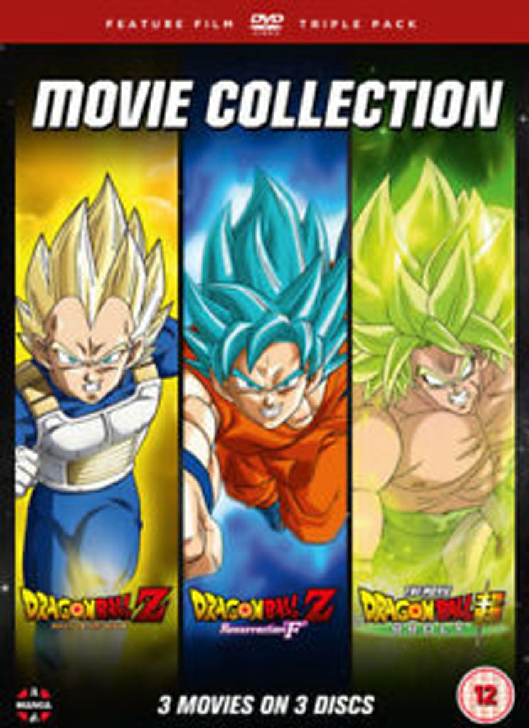 Dragon Ball Trilogy: Battle of Gods/Resurrection 'F', Broly Obrázok produktu 