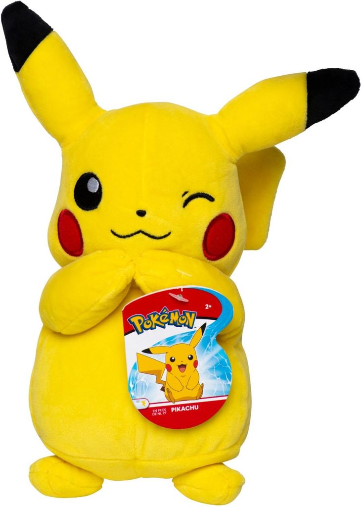 Pokemon plyšová figurka Wave 8 (20cm) plyšová hračka plyšák Obrázek produktu 