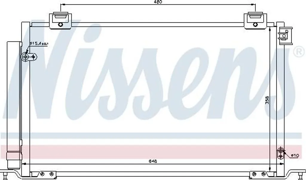 Nissens 940200 Condenseur de Climatisation OE 8845005110 pour Avensis