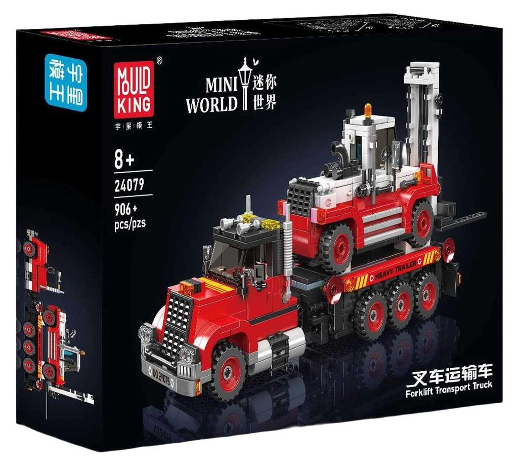 Mould King® 24079 Forklift Transport Truck Produktbild 