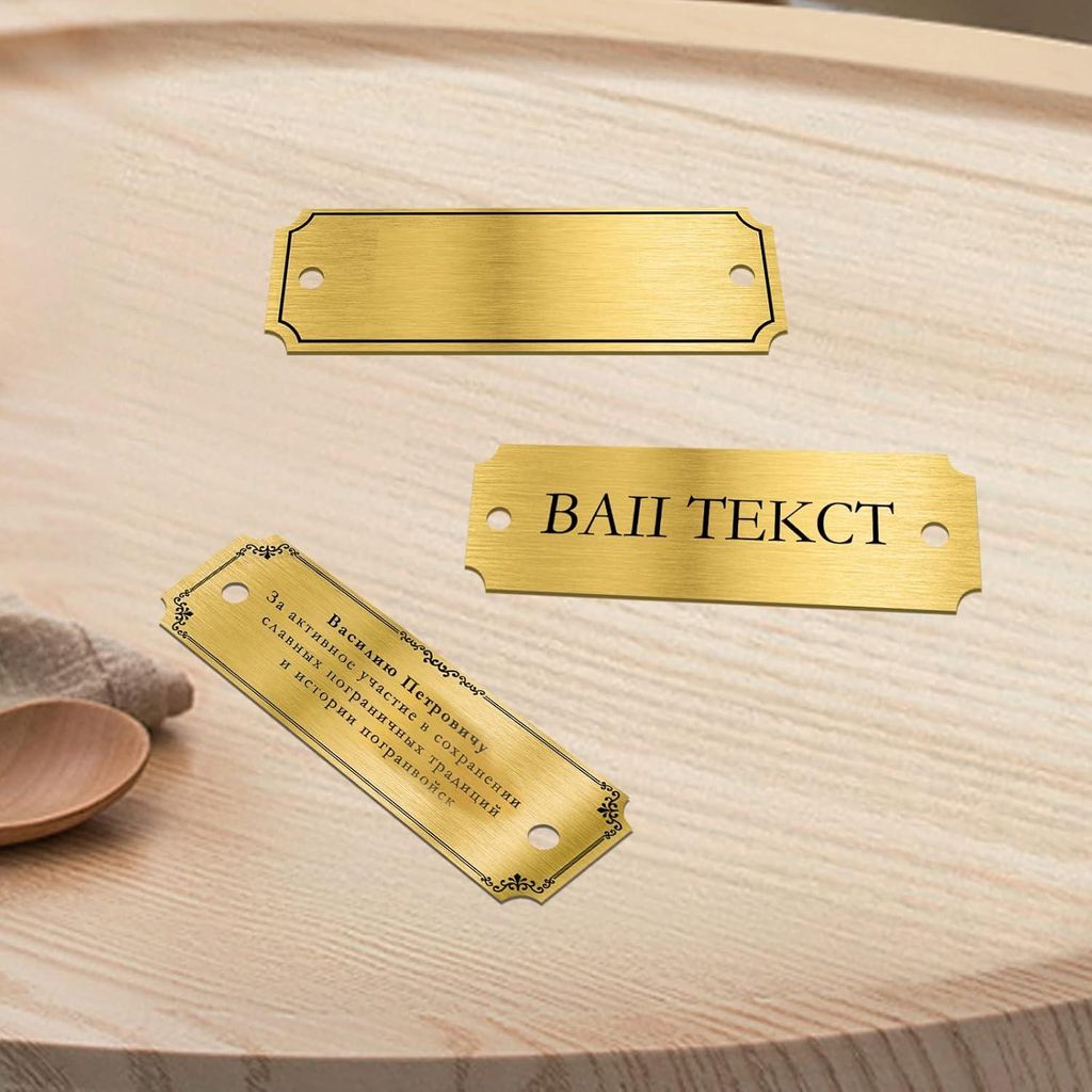 Lege Messing Naamplaatjes 30St 3" X 1" - Geborsteld Messing - Gouden Kaart - Gepersonaliseerd Logo - Lasermarkierung - Für Kunstwerke Geschenke (S...