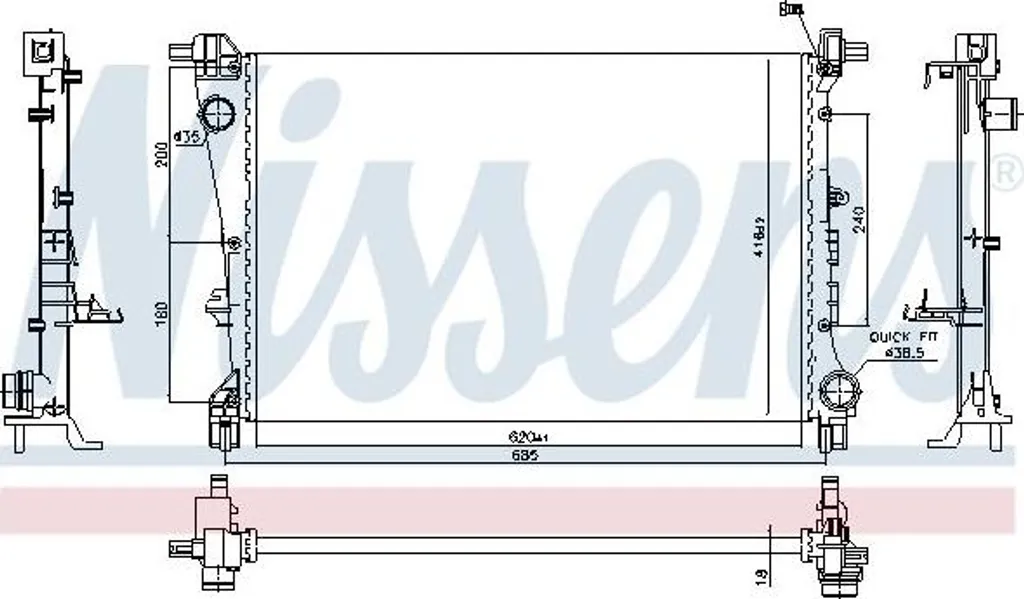 Radiateur Moteur NISSENS 606810 OE 52015588 pour Fiat Tipo Essence