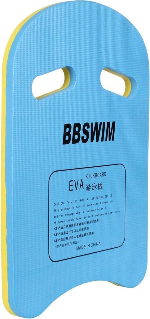 Kickboard Schwimmbrett blau 1er Pack Produktbild 