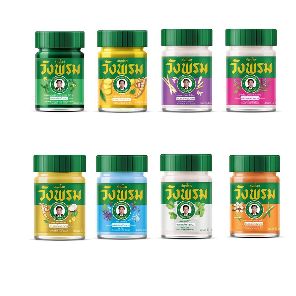 WangProm Balm Set – 8× Pflegebalsam in verschiedenen Produktbild 