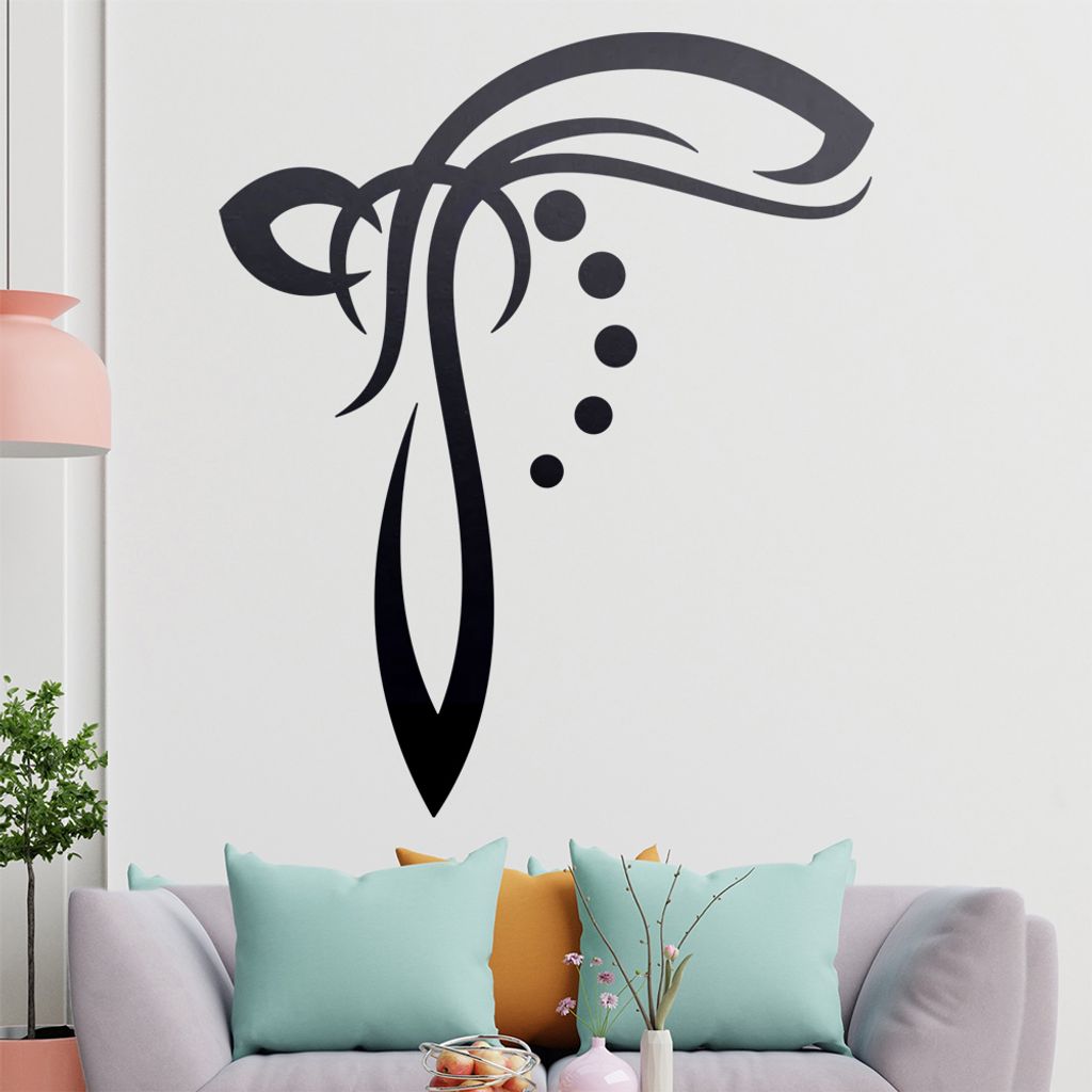 Blätter - Linien Punkte Wandtattoo in 6 Größen - Wandaufkleber Wall Sticker - Dekoration, Küche, Wohnzimmer, Schlafzimmer, Badezimmer
