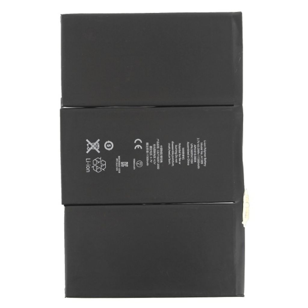 OEM - Ersatzakku Akku Batterie Battery für iPad 3 &  iPad 4 Produktbild 