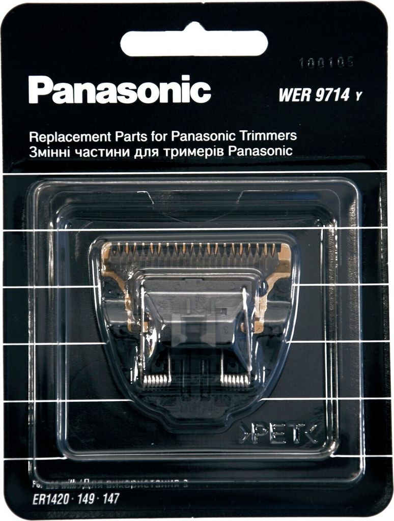Panasonic Lame de Rechange pour ER 149/1420/1421 Image du produit 