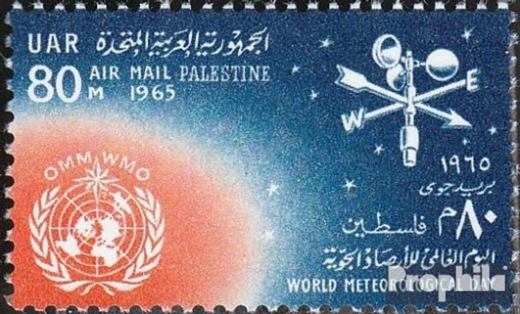 Briefmarken Ägypten - Bes. Palästina 1965 Mi 160 (kompl.Ausg.) postfrisch Meteorologie