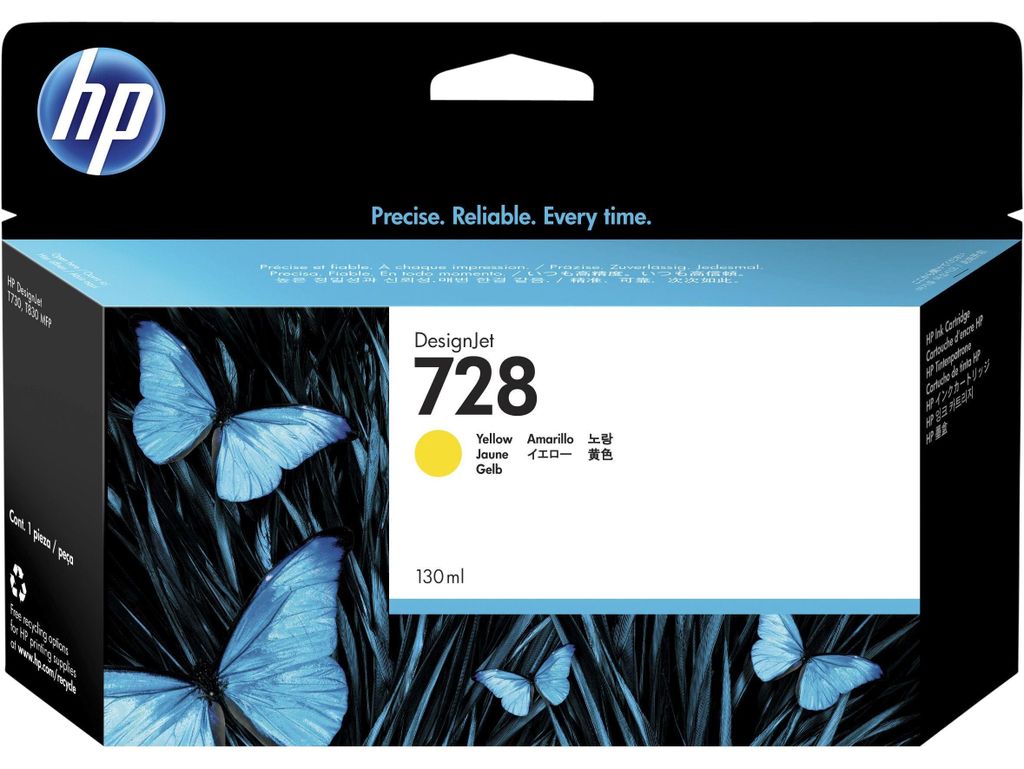 HP 728 130 ml Yellow DesignJet Ink Cartridge Cartuccia Immagine del prodotto 