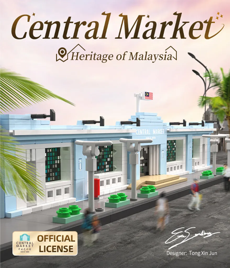 Kit Architecture Kuala Lumpur CaDA 940 Pièces : Une Construction Sans Faille