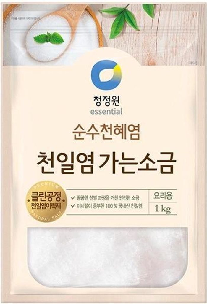 Chung Jung One | Meersalz Für Kimchi - Feinkörnig - 1 Kg - Natürliches Meersalz - Koreanische Küche