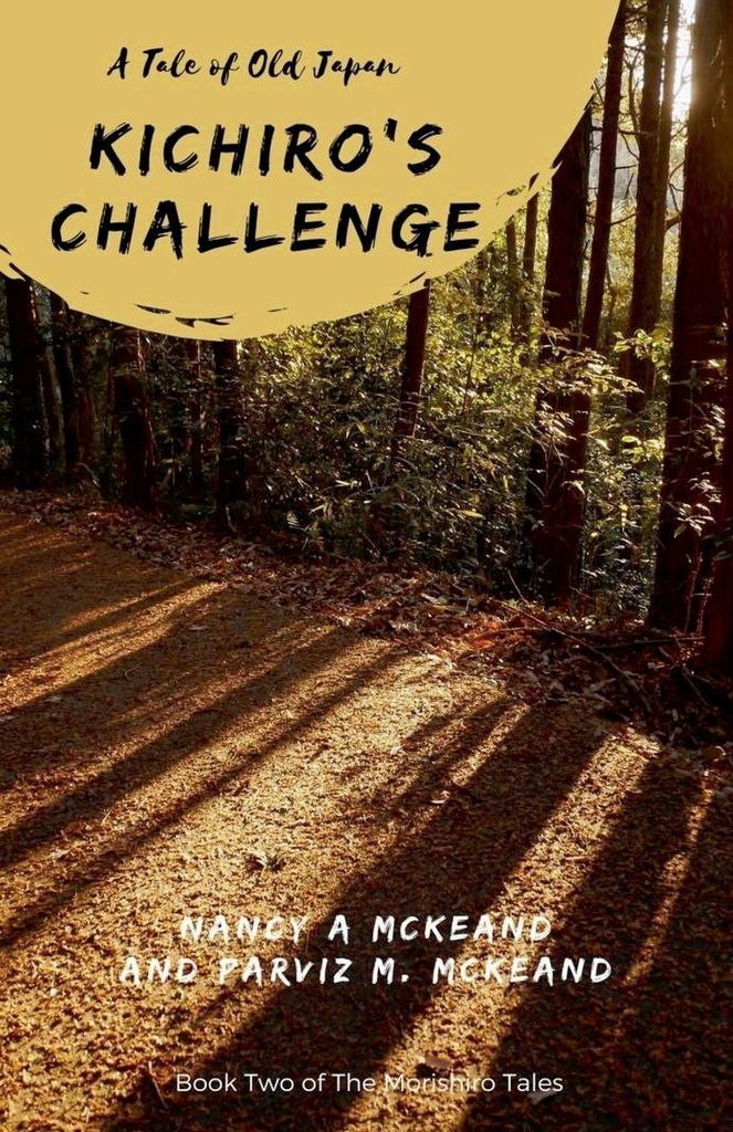Kichiro's Challenge