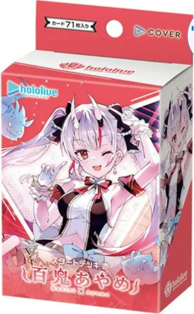 Deck de Démarrage Hololive Card Game Rouge Nakiri Ayame Set HSD02E TCG