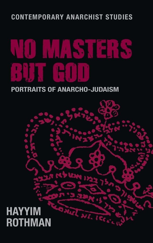 No masters but God