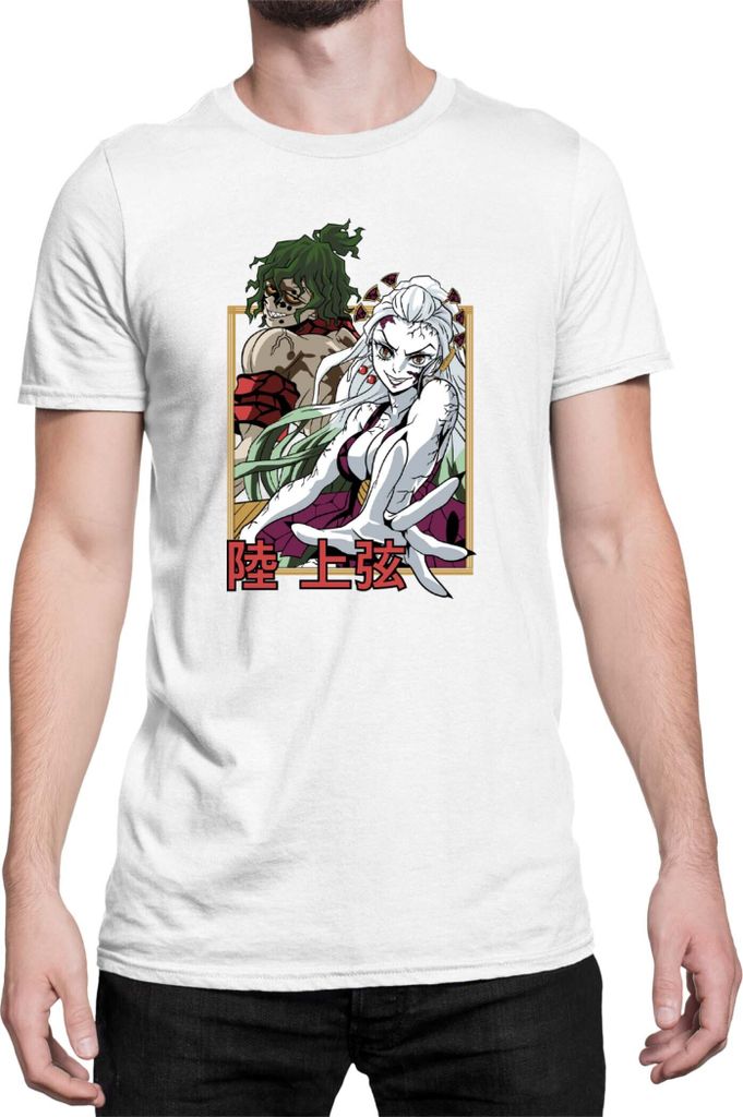Herren T-Shirt Japan Anime Manga Demon Anime Slayer Daki & Gyutaro, Man 3XL / Weiß